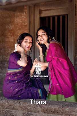 Thara Saree Collection - Kaithari Nesavu Sarees