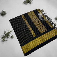 Premium Checked Peacock Design Pure Cotton Saree