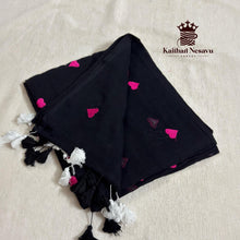 Premium Mul Cotton Saree with Heart Embroidery – Dual Pink Shade