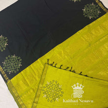 Madhavi Signature Collection – Kolam Hand Block Print Customised Pure Cotton Saree
