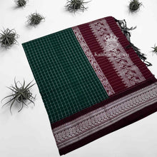 Premium Checked Peacock Design Pure Cotton Saree