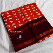 Discover our Malayalam Alphabet Saree, a tribute to linguistic heritage, made from pure Sungudi cotton. Only Rs. 1,199. Shop now!