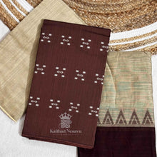 Coffee Color Raw Silk Salwar Set by Kaithari Nesavu – Soft, Luxurious, Summer Collection Salwar at ₹1099