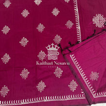 Budget Friendly Kolam Design Cotton Saree with Mango Block Print Border | Hand Kolam Blouse