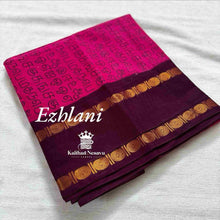 Order the Dark Pink Ezhilani Sungudi Cotton Saree with Tamil script design. Lightweight and breathable, ideal for special occasions. Purchase now!