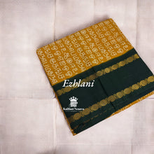 Cultural Tamil Sarees with Alphabet Prints