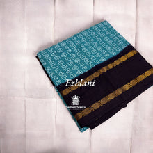 Tamil Alphabet Printed Sarees for Women