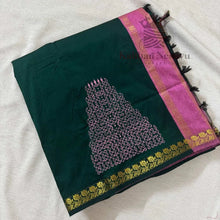 Handloom cotton saree in bottle green with baby pink Gopuram block print and gold zari border