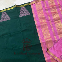 Bottle green and baby pink handloom saree with gold zari border and intricate pattern detail