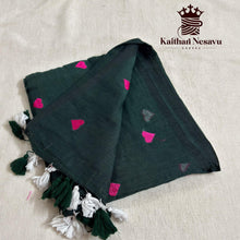 Premium Mul Cotton Saree with Heart Embroidery – Dual Pink Shade