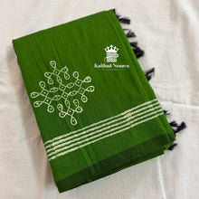 Budget Friendly Kolam Design Cotton Saree with Mango Block Print Border | Hand Kolam Blouse