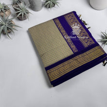 Premium Checked Peacock Design Pure Cotton Saree