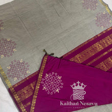 Madhavi Signature Collection – Kolam Hand Block Print Customised Pure Cotton Saree