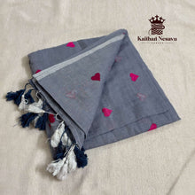 Premium Mul Cotton Saree with Heart Embroidery – Dual Pink Shade