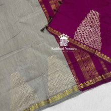 Temple Gopuram Kolam Block Print Cotton Saree