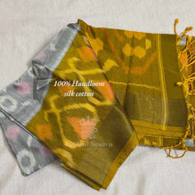 Pure Handloom Silk Cotton Saree – Pochampally Design | Lightweight Traditional Saree