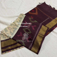 Pure Handloom Silk Cotton Saree – Pochampally Design | Lightweight Traditional Saree