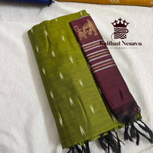 Handloom cotton saree with olive green body and maroon pallu featuring gold motifs