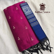 Handloom cotton saree in magenta with gold motifs and blue pallu, traditional design
