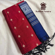Handloom cotton saree in red with golden motifs and blue pallu, traditional design.