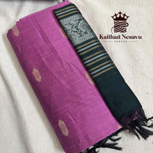 Purple handloom saree with gold motifs and black striped pallu on a beige fabric