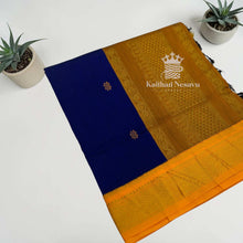 Kalyani Cotton Saree | Dark Gold Pallu & Border | Geometric Zari Buttas | Multi-Colour