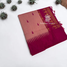 Kalyani Cotton Saree | Temple Border & Butta Thread Work | Gold Zari Pallu