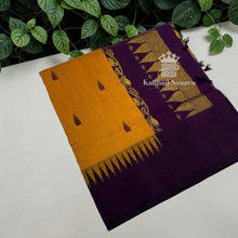 Kalyani Cotton Saree | Temple Border & Butta Thread Work | Gold Zari Pallu