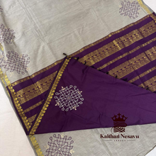 Madhavi Signature Collection – Kolam Hand Block Print Customised Pure Cotton Saree