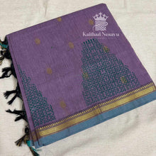 Temple Gopuram Kolam Block Print Cotton Saree