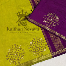Madhavi Signature Collection – Kolam Hand Block Print Customised Pure Cotton Saree