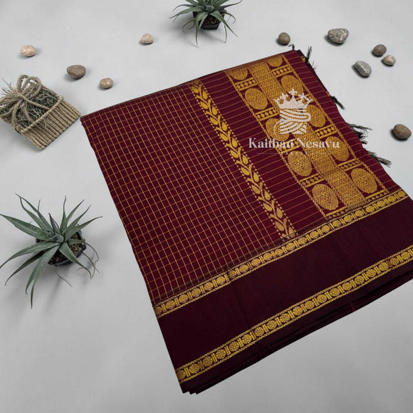 Udanpirappe Jyothika Inspired Saree