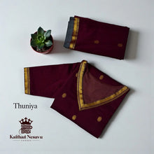 Thuniya: Thara Saree Inspired Salwar Sets