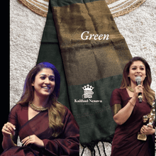 Bottle Green Saree for Festive Wear – Inspired by Mookuthi Amman, Kaithari Nesavu’s best-selling temple saree. Shop online