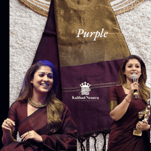 Purple Mookuthi Amman Inspired Saree – Elegant temple-style handloom saree with zari by Kaithari Nesavu. Buy now online.