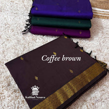 Nayanthara-Inspired Coffee Brown Colour Saree by Kaithari Nesavu – Handloom Elegance 
