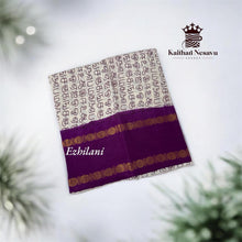 Ezhilani Tamil Alphabet Print Sungudi Cotton Saree