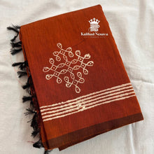 Budget Friendly Kolam Design Cotton Saree with Mango Block Print Border | Hand Kolam Blouse
