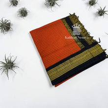 Premium Checked Peacock Design Pure Cotton Saree