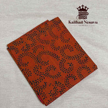 Block Print Blouse Material – Mix Cotton (1 Metre)