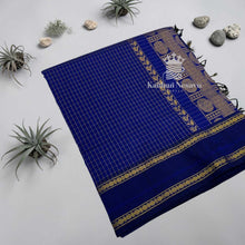 Udanpirappe Jyothika Inspired Saree