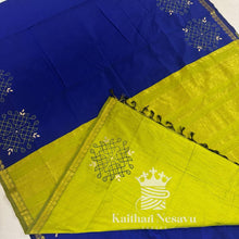 Madhavi Signature Collection – Kolam Hand Block Print Customised Pure Cotton Saree