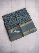 Ezhilani Tamil Alphabet Print Sungudi Cotton Saree