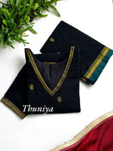 Thuniya: Thara Saree Inspired Salwar Sets