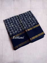 Ezhilani Tamil Alphabet Print Sungudi Cotton Saree