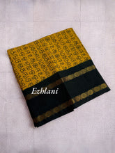 Ezhilani Tamil Alphabet Print Sungudi Cotton Saree
