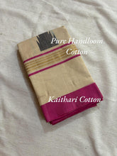 Premium handloom cream color cotton saree with gold zari for exclusive occasions 