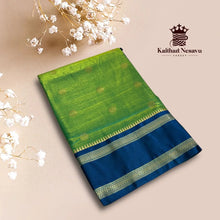 Dual Shaded Art Silk Saree with Contrast Pallu – Elegant Traditional Wear
