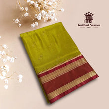 Dual Shaded Art Silk Saree with Contrast Pallu – Elegant Traditional Wear