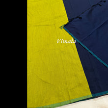 Vimala Pure Cotton Saree with Contrast Pallu and Border